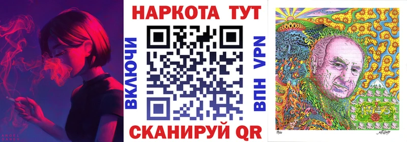 Как найти наркотики Кемь omg рабочий сайт Псилоцибиновые грибы Амфетамин Метадон ГАШ Меф мяу мяу Марихуана Кокаин