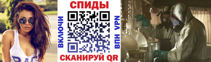 где купить   Кемь  АМФЕТАМИН 98% 