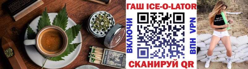 кракен рабочий сайт  Кемь  Еда ТГК марихуана 