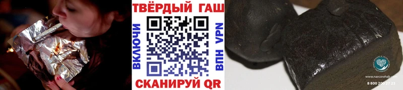 ГАШ Ice-O-Lator  Кемь 