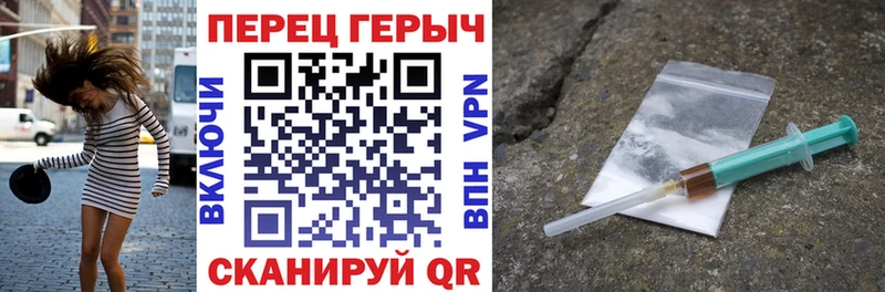 дарнет шоп  ОМГ ОМГ вход  Героин VHQ  Кемь 