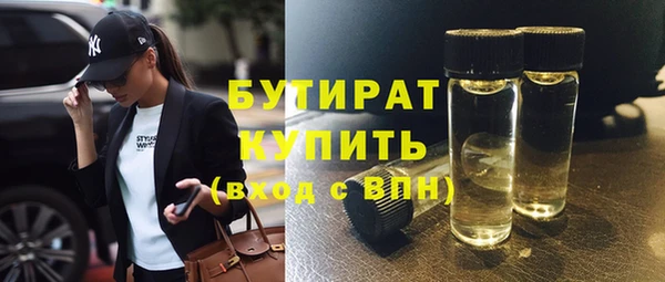 марки lsd Верхний Тагил