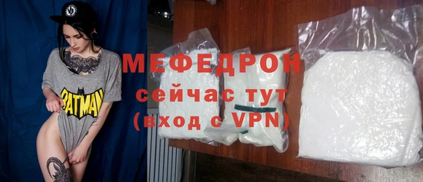 героин Верхнеуральск