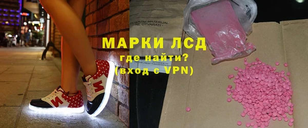 героин Верхнеуральск