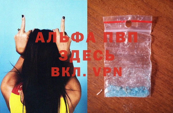 героин Верхнеуральск