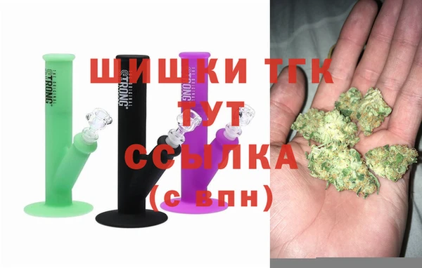 героин Верхнеуральск