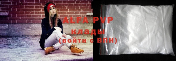 марки lsd Верхний Тагил