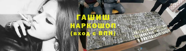 прущие крисы Волосово
