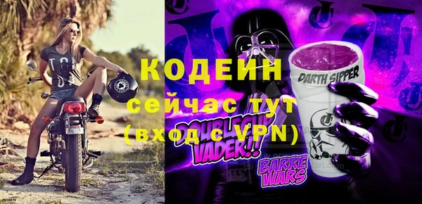 марки lsd Верхний Тагил