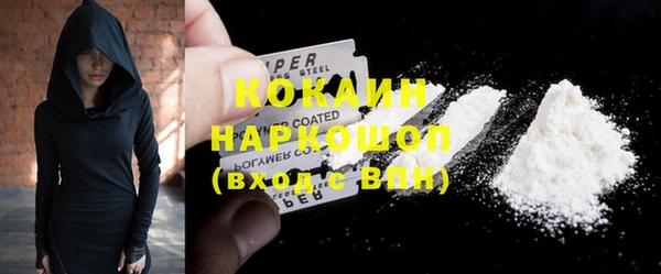 марки lsd Верхний Тагил