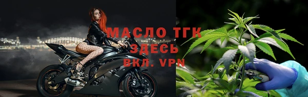 a pvp Верея
