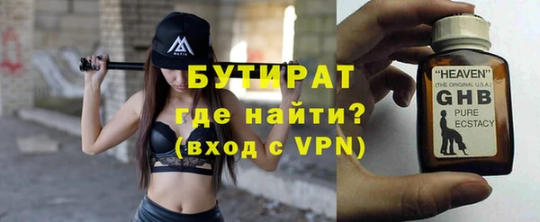 a pvp Верея
