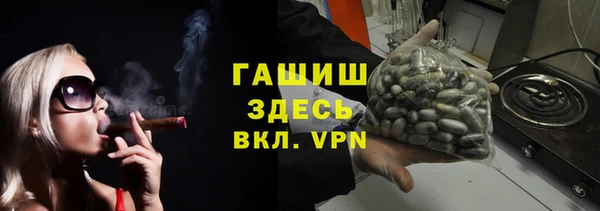 mdpv Володарск