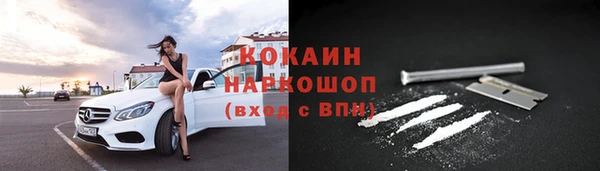 марки lsd Верхний Тагил