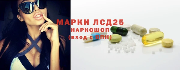 a pvp Верея