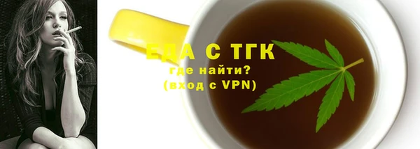 марки lsd Верхний Тагил