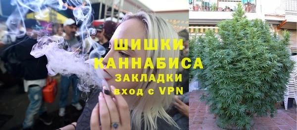 марки lsd Верхний Тагил
