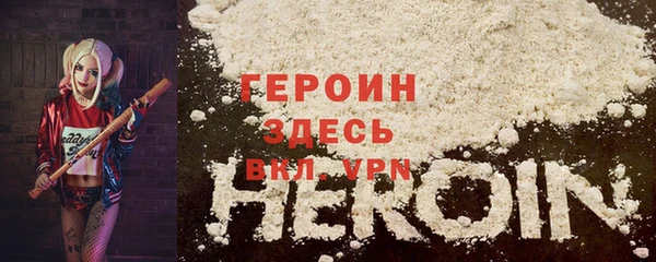 марки lsd Верхний Тагил