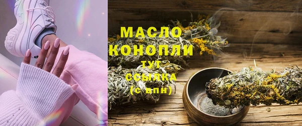 марки lsd Верхний Тагил