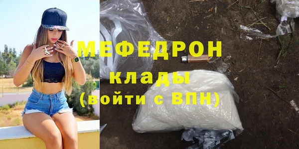 a pvp Верея