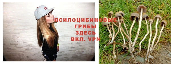 героин Верхнеуральск