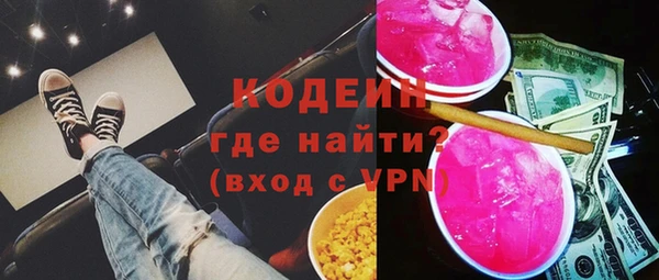 a pvp Верея