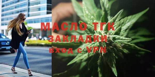 марки lsd Верхний Тагил