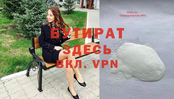 a pvp Верея