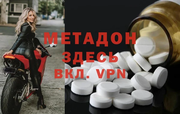 марки lsd Верхний Тагил