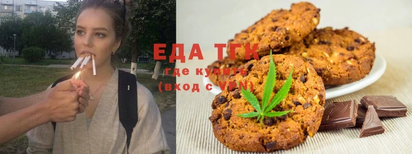 героин Верхнеуральск