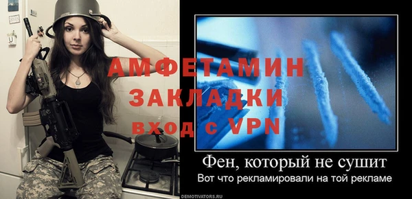 a pvp Верея