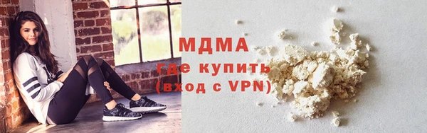 марки lsd Верхний Тагил