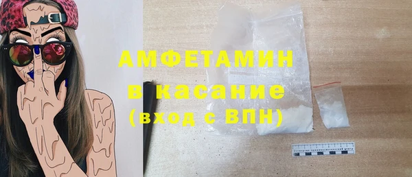 героин Верхнеуральск
