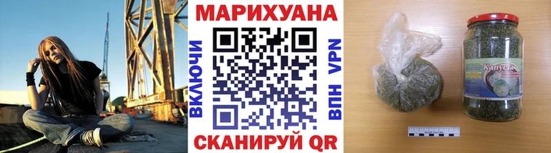 Бошки марихуана тримм  блэк спрут ссылки  Кемь 
