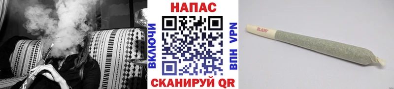 Шишки марихуана тримм Кемь